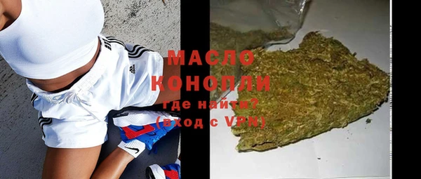 каннабис Зерноград