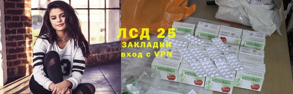 mix Каменногорск