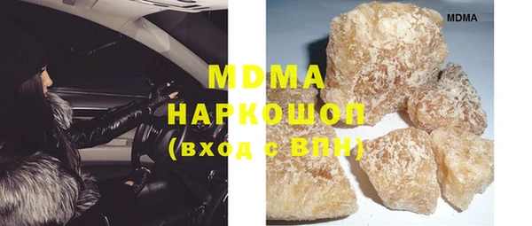 каннабис Каменка