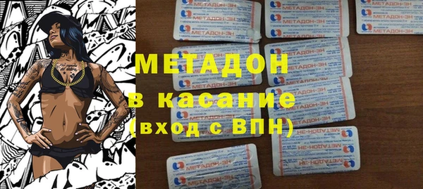 дживик Каменск-Шахтинский