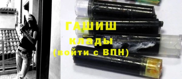 дживик Каменск-Шахтинский