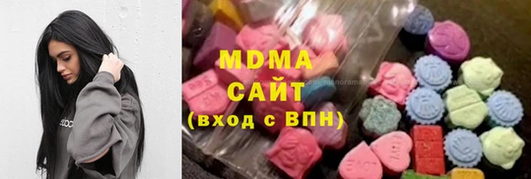 дживик Каменск-Шахтинский