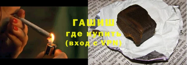 каннабис Каменка