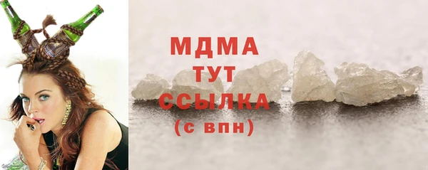каннабис Каменка