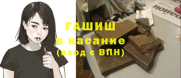 mix Каменногорск