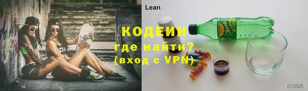 каннабис Каменка