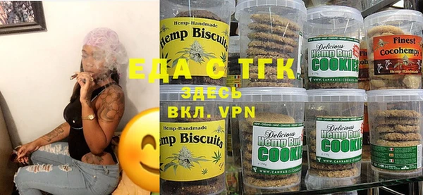 mix Каменногорск