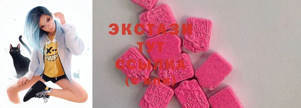 дживик Каменск-Шахтинский