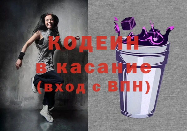 дживик Каменск-Шахтинский