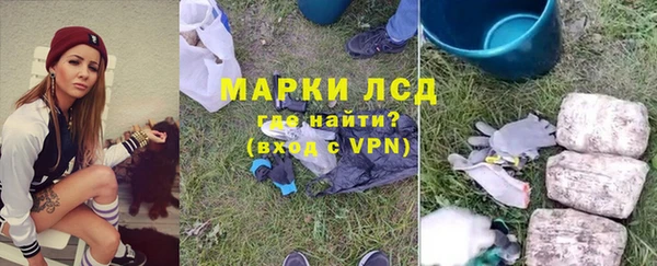 mix Каменногорск