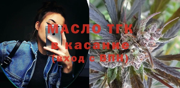 каннабис Каменка