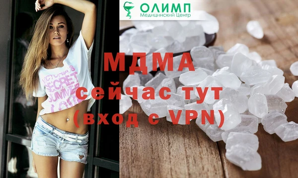 дживик Каменск-Шахтинский