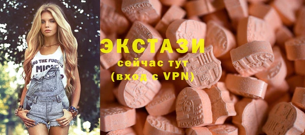 каннабис Каменка