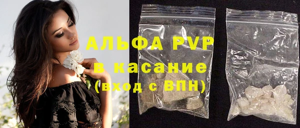 mix Каменногорск
