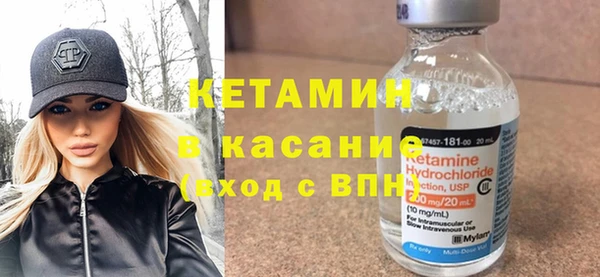 дживик Каменск-Шахтинский