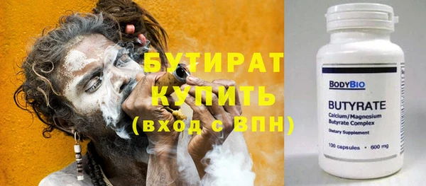 дживик Каменск-Шахтинский