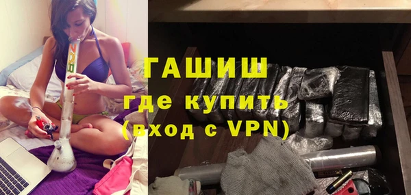 mix Каменногорск