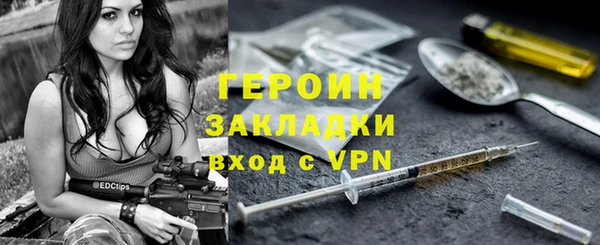 каннабис Каменка