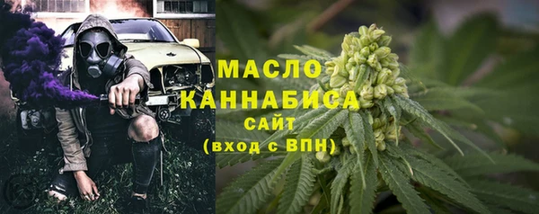 каннабис Зерноград