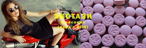 каннабис Зерноград