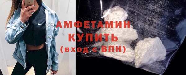 каннабис Каменка