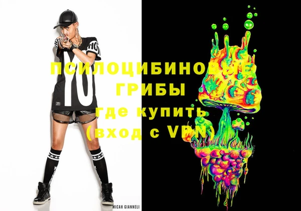 каннабис Каменка