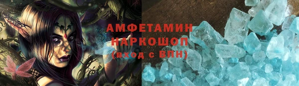 каннабис Каменка