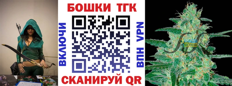 Канабис ГИДРОПОН  Купить где  Балахна 